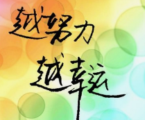 打字赚钱.png