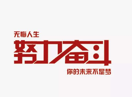 打字兼职.png