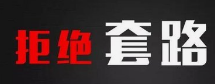 打字兼职.png