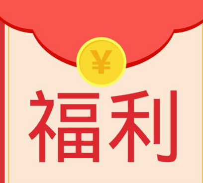 打字赚钱.png