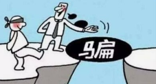 打字兼职.png