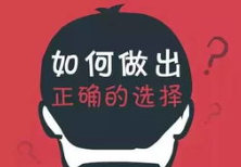 想要找一份稳定的网络赚钱可以选择打字兼职吗？网络打字兼职可以养家吗？.png