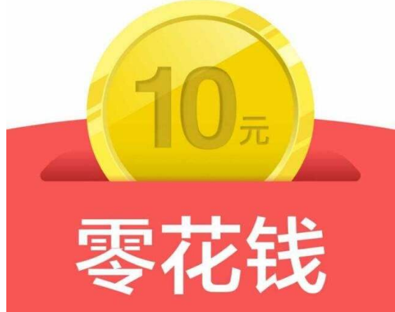 哪个任务平台最好做？任务平台有哪些任务可以做？.png