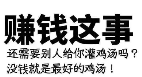 上班族空余时间可以到打字录入平台做兼职吗？