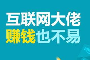 做打字录入兼职需要努力付出，你愿意做下去吗？