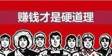 为什么有很多人对录入平台做兼职不相信呢？