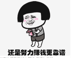 录入员软件是真的吗？.png