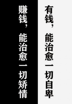 手机打字录入.png