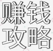 文字录入和快递APP.png