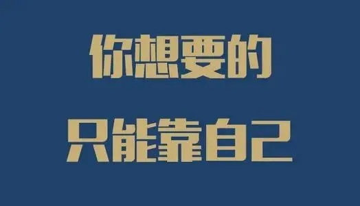 打字录入员在家可做软件.png