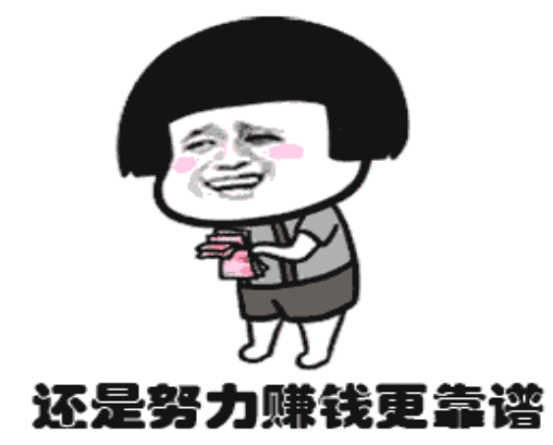 快递单打字录入赚钱平台.png