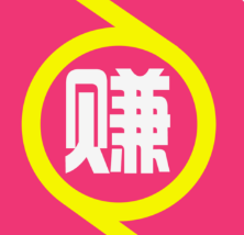 正经打字录入平台.png