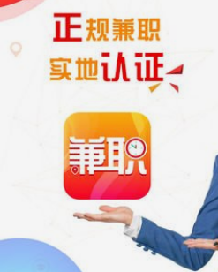 给小说打字赚钱APP网站.png