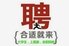 打字录入平台靠谱吗.png