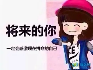 做打字录入兼职怎么样.png