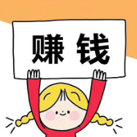 怎么选择打字录入兼职  .png