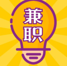 网上打字录入平台.png