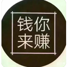 选择录入兼职理由.png