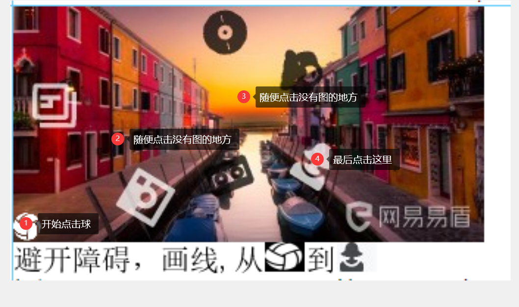 多多打码必须学会的题型.png