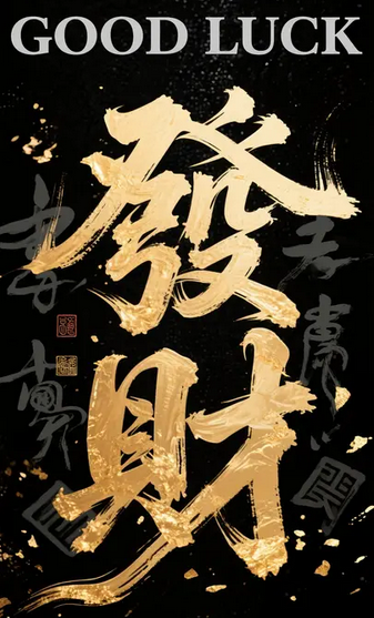 为什么骗子总爱用“小说手稿录入”设局？三大套路直击人性弱点.png