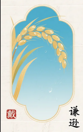 为什么说打字赚钱一定要量力而为?.png 为什么说打字赚钱一定要量力而为?.png