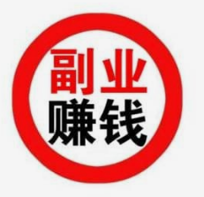 什么是打字录入.png 什么是打字录入.png