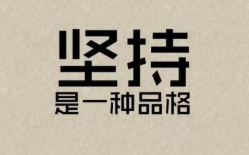 打字录入平台推荐.png