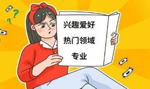 你怎么看待打字录入.png